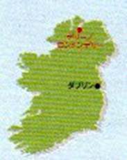 : C:\Users\tonoguchi\home1\ireland\derry0.jpg