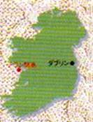 : C:\Users\tonoguchi\home1\ileland\a.islands.jpg