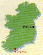 : : C:\Users\tonoguchi\home1\ileland\kinsale0.jpg